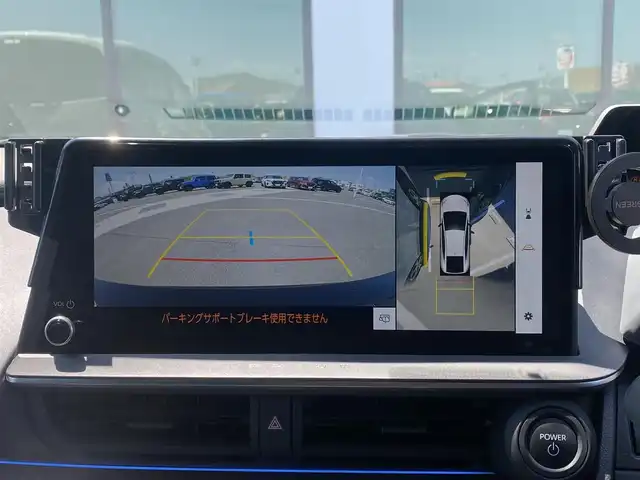 トヨタ プリウス Z 香川県 2023(令5)年 1.4万km アティチュードブラックマイカ 登録時走行距離 13997km/メーカーオプションナビ/→AM/FM/フルセグTV/Bluetooth/パノラマビューモニター/アダプティブクルーズコントロール/ビルトインETC2.0/ブラインドスポットモニター/ステアリングヒーター/前後ドライブレコーダー/黒レザーシート/メモリー付きパワーシート/シートヒーター/シートベンチレーション/パワーバックドア/LEDオートライト/オートハイビーム/プッシュスタート/スペアキー/クリアランスソナー/トヨタセーフティセンス