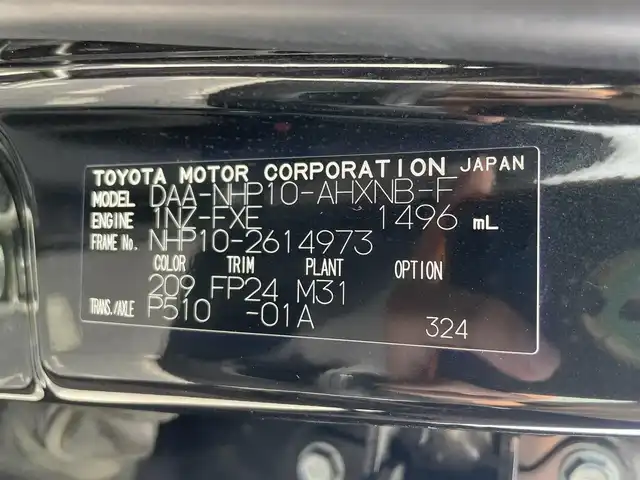 トヨタ アクア S スタイルブラック 滋賀県 2019(平31)年 6.8万km ブラックマイカ 社外ナビ/（CD/DVD/フルセグ/BT）/ステアリングスイッチ/オートハイビーム/コーナーセンサー/前席シートヒーター/ETC/前後ドライブレコーダー/衝突軽減/レーンキープ/電格ミラー