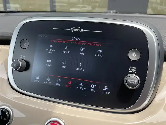 フィアット ５００Ｘ クロス 石川県 2019(令1)年 2.8万km ベージュ ワンオーナー/純正ディスプレイオーディオ/（BT/FM/AM）/黒レザーシート/パワーシート/シートヒーター/パドルシフト/バックカメラ/前後ドライブレコーダー/前後フォグライト/ルーフキャリー/前後コーナーセンサー/純正LEDオートヘッドライト/スペアキー1本/ETC/記録簿