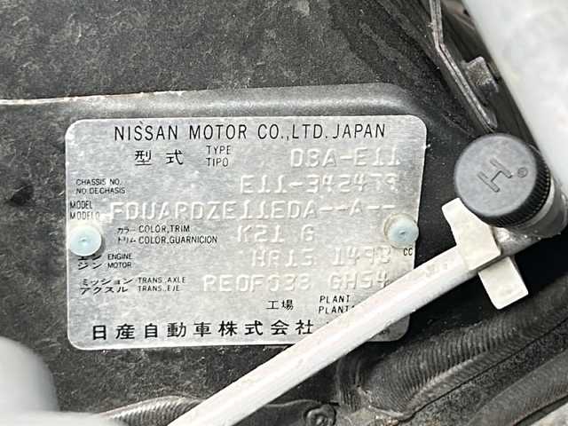 日産 ノート 15X 京都府 2008(平20)年 10.9万km トワイライトグレー HDDナビ/ワンセグテレビ/バックカメラ