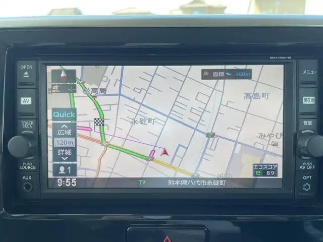 日産 デイズ ルークス ハイウェイスターX 熊本県 2017(平29)年 4.6万km レモンライム 純正ナビ/・AM/FM/CD/iPod/SD/AUX/USB/BT/・フルセグTV/全周囲カメラ/・サイド/バック/アイドリングストップ/横滑り防止機能/衝突被害軽減システム/オートマチックハイビーム/革巻きステアリング/・ステアリングリモコン/オートライト/・LEDライト/・フォグランプ/電動格納ミラー/・ウィンカーミラー/純正ドアバイザー/純正フロアマット/純正アルミホイール/片側パワースライドドア/ベンチシート/フルフラットシート/スマートキー/・スペアキー