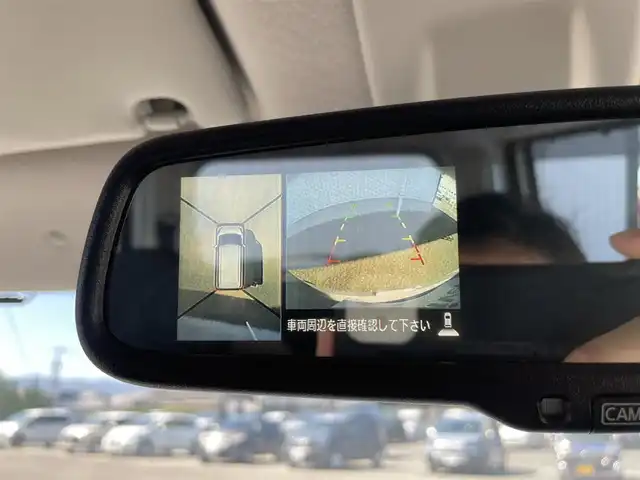 日産 デイズ ルークス ハイウェイスターX 熊本県 2017(平29)年 4.6万km レモンライム 純正ナビ/・AM/FM/CD/iPod/SD/AUX/USB/BT/・フルセグTV/全周囲カメラ/・サイド/バック/アイドリングストップ/横滑り防止機能/衝突被害軽減システム/オートマチックハイビーム/革巻きステアリング/・ステアリングリモコン/オートライト/・LEDライト/・フォグランプ/電動格納ミラー/・ウィンカーミラー/純正ドアバイザー/純正フロアマット/純正アルミホイール/片側パワースライドドア/ベンチシート/フルフラットシート/スマートキー/・スペアキー