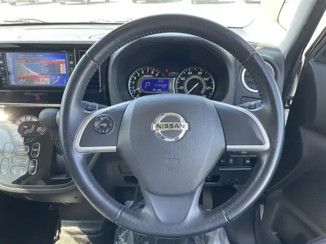 日産 デイズ ルークス ハイウェイスターX 熊本県 2017(平29)年 4.6万km レモンライム 純正ナビ/・AM/FM/CD/iPod/SD/AUX/USB/BT/・フルセグTV/全周囲カメラ/・サイド/バック/アイドリングストップ/横滑り防止機能/衝突被害軽減システム/オートマチックハイビーム/革巻きステアリング/・ステアリングリモコン/オートライト/・LEDライト/・フォグランプ/電動格納ミラー/・ウィンカーミラー/純正ドアバイザー/純正フロアマット/純正アルミホイール/片側パワースライドドア/ベンチシート/フルフラットシート/スマートキー/・スペアキー