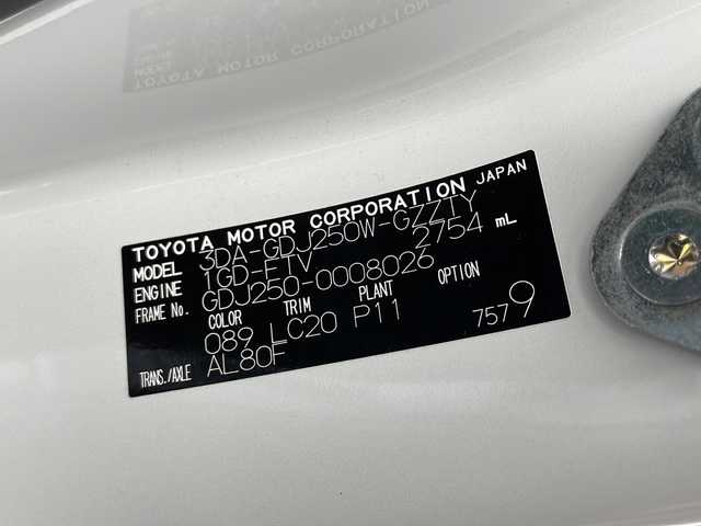 トヨタ ランドクルーザー ２５０ VX 千葉県 2024(令6)年 0.5万km プラチナホワイトパールマイカ 衝突被害軽減システム/レーンキープアシスト/ブラインドスポットモニター/レーダークルーズコントロール/コーナーセンサー（前後）/サンルーフ/純正メモリナビ/　（Bluetooth/USB/フルセグTV）/Miracast/HDMI/ワイヤレス充電/車外カメラ/　（バック/全方位）/純正ETC2.0/デジタルインナーミラー/パワーシート（D席）/エアシート（D/N席）/シートヒーター（D/N席）/純正フロアマット/MTモード付AT/オートハイビーム/LEDヘッドライト/純正18インチアルミホイール