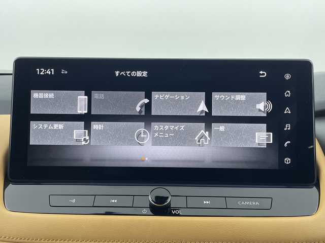 日産 エクストレイル G e－4ORCE 新潟県 2022(令4)年 8.7万km ブリリアントホワイトパール 【４WD】/ワンオーナー/プロイパイロット/純正メモリーナビ/全方位カメラ/フルセグ＆ＢＴ/タンレザー/サンルーフ/ＢＯＳＥサウンド/デジタルインナーミラー/純正１９インチアルミ/ＲＡＹＳ１９インチアルミ車載/ＬＥＤ/フォグ/ＥＴＣ/スマートキー/スペアキー/ドライブレコーダー/ルーフレール/シートヒーター/パワーシート/保証書＆整備手帳＆取説