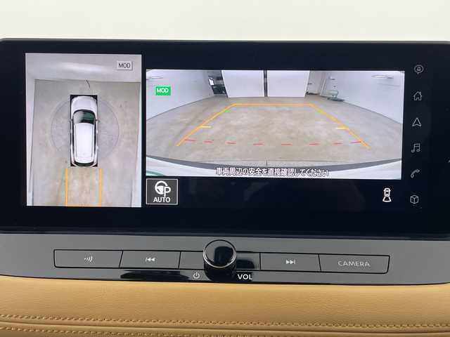 日産 エクストレイル G e－4ORCE 新潟県 2022(令4)年 8.7万km ブリリアントホワイトパール 【４WD】/ワンオーナー/プロイパイロット/純正メモリーナビ/全方位カメラ/フルセグ＆ＢＴ/タンレザー/サンルーフ/ＢＯＳＥサウンド/デジタルインナーミラー/純正１９インチアルミ/ＲＡＹＳ１９インチアルミ車載/ＬＥＤ/フォグ/ＥＴＣ/スマートキー/スペアキー/ドライブレコーダー/ルーフレール/シートヒーター/パワーシート/保証書＆整備手帳＆取説