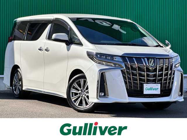 トヨタ アルファード S タイプゴールドⅢ 宮城県 2022(令4)年 5.8万km ホワイトパールクリスタルシャイン デジタルインナーミラー/セーフティセンス/・プリクラッシュセーフティ/・レーントレーシングアシスト/・ロードサインアシスト/・アダプティブハイビームシステム/・レーダークルーズコントロール（全車速追従機能付）/ブラインドスポットモニター/パーキングサポートブレーキ（後方接近車両/前後方静止物）/純正12インチフリップダウンモニター（V12T-R68C）/9インチディスプレイオーディオ/・ナビ機能付/・CD/DVDデッキ/・フルセグTV/バックカメラ/ビルトインETC2.0/ドライブレコーダー/AC100V/100W電源/電動リアゲート/両側パワースライドドア/ハーフレザーシート/革巻きステアリング/ステアリングスイッチ/LEDイルミネーション機能付ブラック加飾3眼LEDヘッドランプ/フォグランプ/オートライト/スマートキー＆プッシュスタート/スペアキー/電動格納ミラー/純正18インチAW/純正フロアマット/純正ドアバイザー/W/サイド/カーテンエアバッグ/取扱説明書/保証書