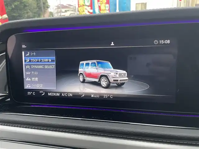 メルセデス・ベンツ ゲレンデヴァーゲン Ｇ４００ｄ AMGライン 埼玉県 2022(令4)年 2.9万km セレナイトグレー 純正ナビ/DTV/Bluetooth/USB/　AppleCarPlay/AndroidAuto/SD/360°カメラ/Gマヌファクトゥーアプログラム/ラグジュアリーパッケージ/　・ガラススライディングルーフ/　・Burmesterサラウンドサウンドシステム/アダプティブダンピングシステム/レーンキーピングアシスト/アクティブブレーキアシスト/ブラインドスポットアシスト/レーダークルーズコントロール/パークトロニック/前席パワーシート/前席シートヒーター＆ベンチレーション/後席シートヒーター/アイドリングストップ/パドルシフト/LEDヘッドライト/キーレスゴー/メルセデス保証プラス2027/7/19迄