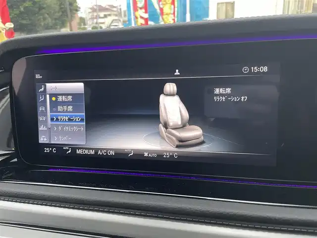 メルセデス・ベンツ ゲレンデヴァーゲン Ｇ４００ｄ AMGライン 埼玉県 2022(令4)年 2.9万km セレナイトグレー 純正ナビ/DTV/Bluetooth/USB/　AppleCarPlay/AndroidAuto/SD/360°カメラ/Gマヌファクトゥーアプログラム/ラグジュアリーパッケージ/　・ガラススライディングルーフ/　・Burmesterサラウンドサウンドシステム/アダプティブダンピングシステム/レーンキーピングアシスト/アクティブブレーキアシスト/ブラインドスポットアシスト/レーダークルーズコントロール/パークトロニック/前席パワーシート/前席シートヒーター＆ベンチレーション/後席シートヒーター/アイドリングストップ/パドルシフト/LEDヘッドライト/キーレスゴー/メルセデス保証プラス2027/7/19迄