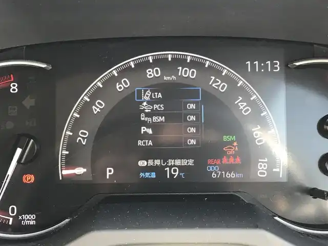 トヨタ ＲＡＶ４ アドベンチャー 富山県 2021(令3)年 6.8万km アーバンカーキ メーカーオプション10.5インチナビ【Bluetooth USB】/デジタルインナーミラー/置くだけ充電/全方位カメラ/ビルトインETC2.0/ドライブレコーダー/レーダークルーズコントール/トヨタセーフティセンス/　・リアクロストラフィックアラート/　・パーキングサポートブレーキ/　・ブラインドスポットモニター/　・ロードサインアシスト/　・衝突軽減/　・レーンキープアシスト/クリアランスソナー/ブレーキホールド　/LEDヘッドライト/オートライト/オートマチックハイビーム/フォグランプ/ステアリングリモコン/ステアリングヒーター/パワーシート/前席シートヒーター/前席エアーシート/ワイパーデアイサー/オート電格ミラー/クリアランスソナー/禁煙車