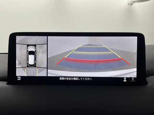 マツダ ＣＸ－５ 20S ブラックトーンED 埼玉県 2021(令3)年 4.3万km スノーフレイクホワイトパールマイカ 禁煙車　ＢＯＳＥサウンド　全方位カメラ　ＢＳＭ　ハーフレザーシート　パワーシート　ドラレコ　ＥＴＣ　衝突被害軽減　レーンキープアシスト　レーダークルーズコントロール　シートヒーター　ハンドルヒーター