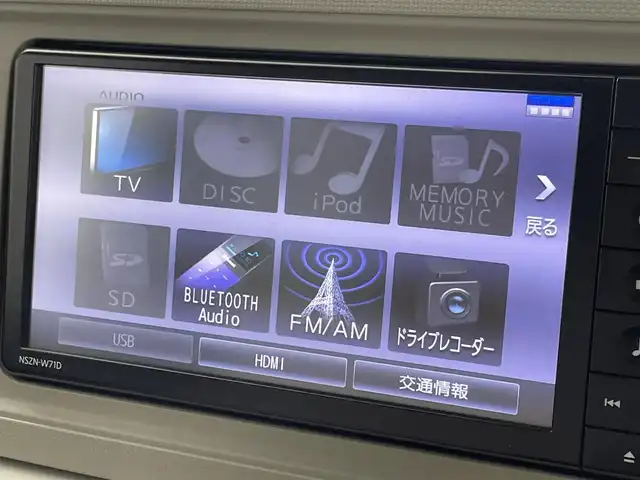 ダイハツ ミラ トコット G リミテッド SAⅢ 群馬県 2020(令2)年 3.2万km サンドベージュメタリック 社外７インチナビ　パノラマモニター　ＬＥＤライト　オートマチックハイビーム　シートヒーター　コーナーセンサー　スマートキー　スペアキー　アイドリングストップ　横滑り防止装置　オートエアコン　禁煙車