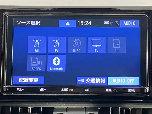 トヨタ ＲＡＶ４ G Zパッケージ 岐阜県 2020(令2)年 6.9万km ホワイトパールクリスタルシャイン 純正SDナビ/-BlueTooth/CD/DVD/フルセグTV/デジタルインナーミラー/ブラインドスポットモニター/社外ドライブレコーダー/ブレーキホールド/ステアリングヒーター/シートヒーター/ドライブモードセレクト/パワーバックドア/シートメモリー/パワーシート/ユピテル製レーダー探知機/LEDヘッドライト/ステアリングスイッチ/レザーシート/スマートキー/ETC/4WD