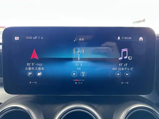 メルセデス・ベンツ ＧＬＣ２２０ d 4マチック クーペ スポーツラインED 埼玉県 2021(令3)年 1.6万km 黒 純正ナビ（Ｂｌｕｅｔｏｏｔｈ、フルセグＴＶ）/全方位カメラ/ＥＴＣ２．０/4WD/ワンオーナー/スペアキー１本/電動リアゲート/純正アルミホイール/レザーシート/Ｄ＋Ｎ席パワーシート/Ｄ＋Ｎ席シートヒーター/純正フロアマット/パドルシフト/クルコン/前後コーナーセンサー/LEDヘッド/横滑り防止装置/オートライト/レーンキープアシスト/ダブル＋サイドエアバッグ/保証書/取扱説明書