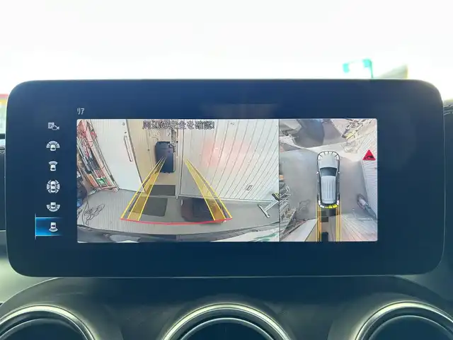 メルセデス・ベンツ ＧＬＣ２２０ d 4マチック クーペ スポーツラインED 埼玉県 2021(令3)年 1.6万km 黒 純正ナビ（Ｂｌｕｅｔｏｏｔｈ、フルセグＴＶ）/全方位カメラ/ＥＴＣ２．０/4WD/ワンオーナー/スペアキー１本/電動リアゲート/純正アルミホイール/レザーシート/Ｄ＋Ｎ席パワーシート/Ｄ＋Ｎ席シートヒーター/純正フロアマット/パドルシフト/クルコン/前後コーナーセンサー/LEDヘッド/横滑り防止装置/オートライト/レーンキープアシスト/ダブル＋サイドエアバッグ/保証書/取扱説明書