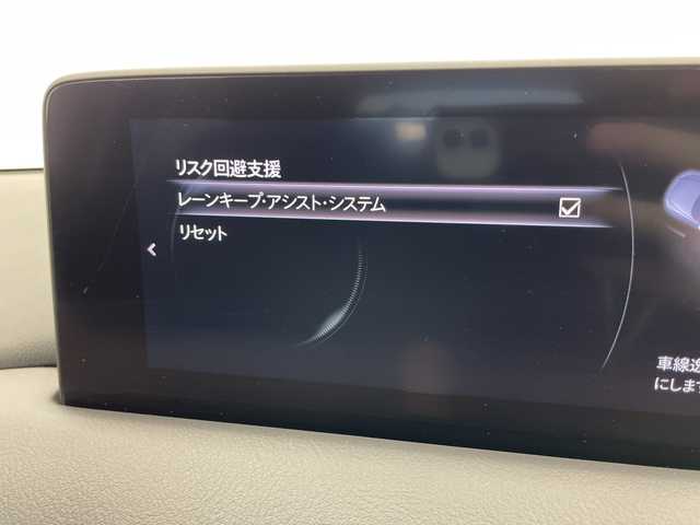 マツダ ＣＸ－５ XD スマートエディション 千葉県 2022(令4)年 3.8万km ジェットブラックマイカ 純正ナビ/　Bluetooth/フルセグTV/　Apple car play/Android Auto/レーダークルーズコントロール/レーンキープアシスト/衝突軽減ブレーキ/クリアランスソナー/ブラインドスポットモニター/ヘッドアップディスプレイ/アラウンドビューモニター/標識認識機能/電動パーキング/オートホールド/オートハイビーム/ETC/LEDライト/フロアマット/トノカバー