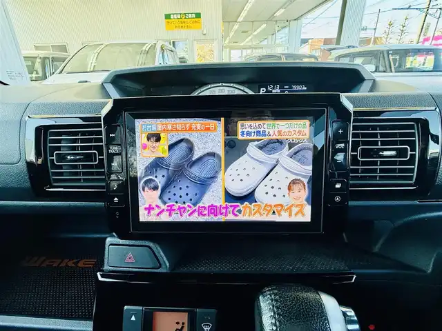 ダイハツ ウェイク G ターボ　レジャーエディション SA Ⅱ 神奈川県 2017(平29)年 8万km ブルーメタリック 純正ナビ/バックモニター/ドラレコ /ETC2.0/保証書・取説・記録簿