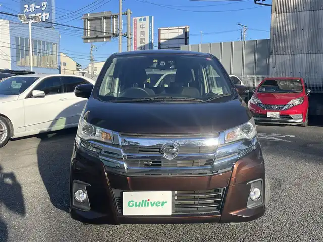 日産 デイズ