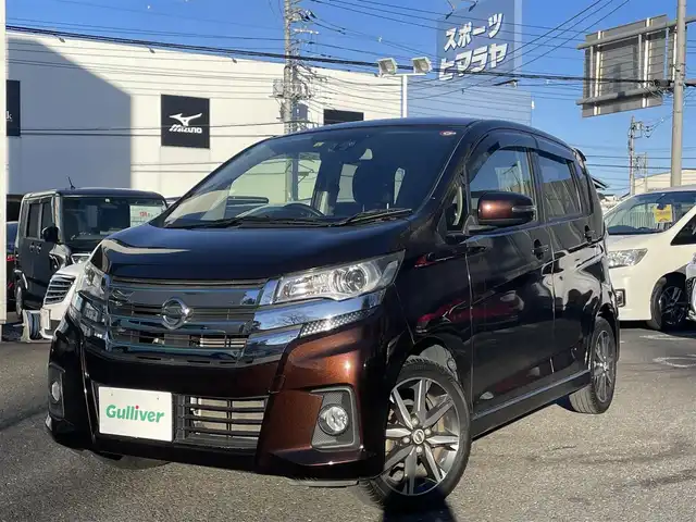 日産 デイズ