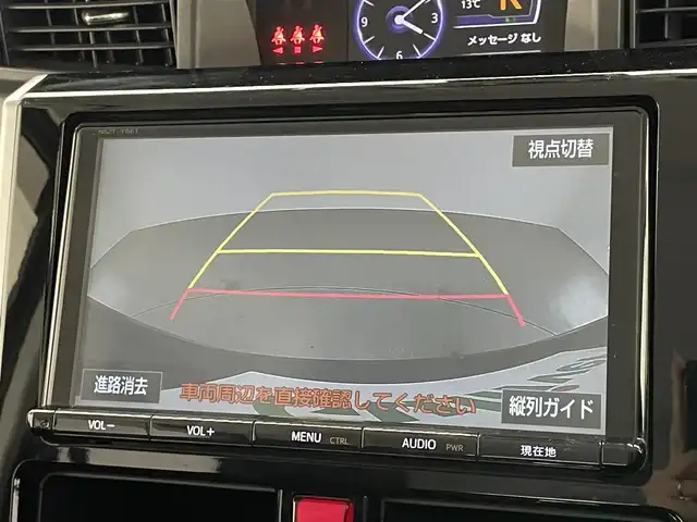 トヨタ タンク