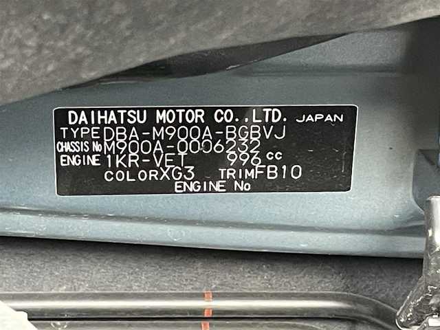 トヨタ タンク カスタムG－T 愛知県 2017(平29)年 3.5万km ブラックマイカメタリック/レーザーブルークリスタルシャイン 2トーン 純正９型ナビ　地デジＴＶ　Ｂｌｕｅｔｏｏｔｈ　バックカメラ　両側パワースライドドア　スマアシII　衝突軽減　クルコン　ＬＥＤオートライト　フォグランプ　ＥＴＣ　アイドリングストップ　リアシェード　禁煙車