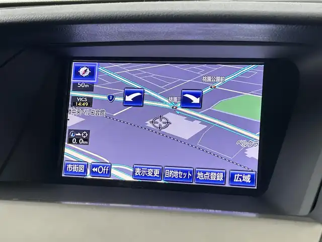 レクサス ＲＸ 450h バージョンL 福岡県 2014(平26)年 5.6万km ホワイトパールクリスタルシャイン 純正ナビ（ＢＴ，フルセグＴＶ）　/バックカメラ　/ビルトインＥＴＣ　/クルーズコントロール　/パワーバックドア　/ヘッドライトウォッシャー　/シートヒーター／ベンチレーション　/ステアリングヒーター　/パワーシート