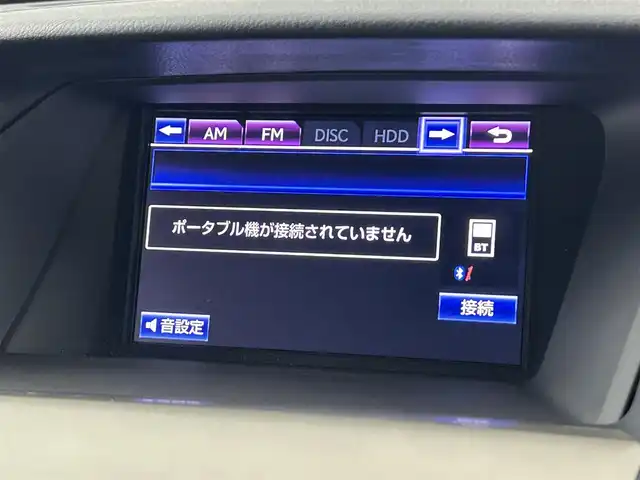 レクサス ＲＸ 450h バージョンL 福岡県 2014(平26)年 5.6万km ホワイトパールクリスタルシャイン 純正ナビ（ＢＴ，フルセグＴＶ）　/バックカメラ　/ビルトインＥＴＣ　/クルーズコントロール　/パワーバックドア　/ヘッドライトウォッシャー　/シートヒーター／ベンチレーション　/ステアリングヒーター　/パワーシート