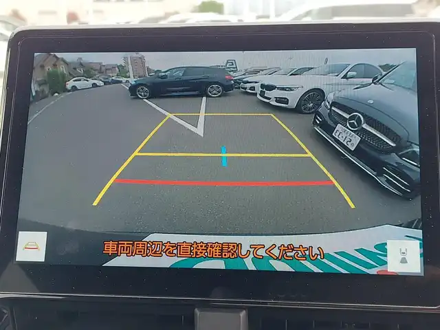 トヨタ ヴォクシー ハイブリッド S－Z 東京都 2022(令4)年 2.8万km アティチュードブラックマイカ 純正10.5インチディスプレイオーディオ/快適利便パッケージHigh/CD/DVDデッキ/両側パワースライドドア/AV100V/バックカメラ/ビルトインETC2.0/ハーフレザーシート/シートヒーター/ハンドルヒーター/パワーバックドア/オットマン/トヨタセーフティセンス/プリクラッシュセーフティ/レーントレーシングアシスト/オートマチックハイビーム/レーダークルーズコントロール/スマートキー