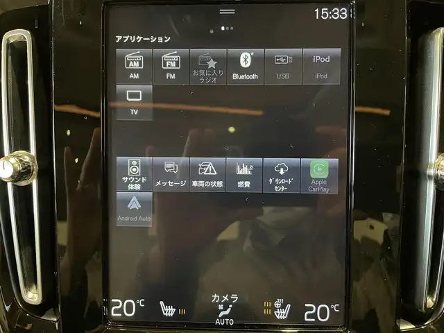 ボルボ ＸＣ４０ T4 AWD インスクリプション 道央・札幌 2020(令2)年 2.9万km クリスタルホワイトP クリスタルホワイトパール/電動パノラマガラスサンルーフ/インテリセーフ/　・CitySafety/　・ACC/　・LKA/　・BLIS/　・LCMA/　・CTA/　・360°カメラ/　・パークアシストパイロット/純正HDDナビ/フルセグTV/USB/Bluetooth/harman/kardonサラウンド/本革シート/シートヒーター