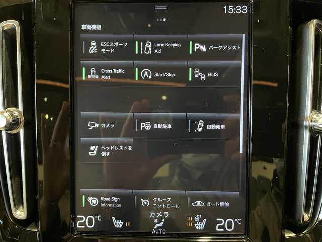 ボルボ ＸＣ４０ T4 AWD インスクリプション 道央・札幌 2020(令2)年 2.9万km クリスタルホワイトP クリスタルホワイトパール/電動パノラマガラスサンルーフ/インテリセーフ/　・CitySafety/　・ACC/　・LKA/　・BLIS/　・LCMA/　・CTA/　・360°カメラ/　・パークアシストパイロット/純正HDDナビ/フルセグTV/USB/Bluetooth/harman/kardonサラウンド/本革シート/シートヒーター