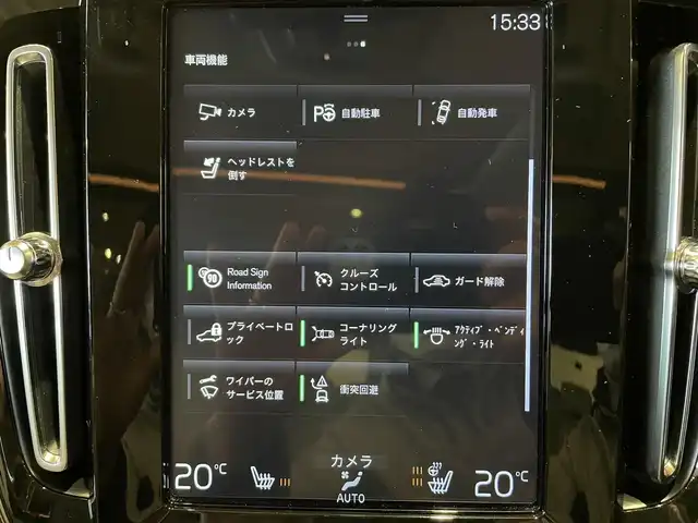 ボルボ ＸＣ４０ T4 AWD インスクリプション 道央・札幌 2020(令2)年 2.9万km クリスタルホワイトP クリスタルホワイトパール/電動パノラマガラスサンルーフ/インテリセーフ/　・CitySafety/　・ACC/　・LKA/　・BLIS/　・LCMA/　・CTA/　・360°カメラ/　・パークアシストパイロット/純正HDDナビ/フルセグTV/USB/Bluetooth/harman/kardonサラウンド/本革シート/シートヒーター