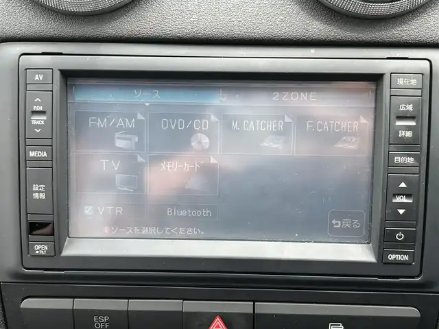 アウディ Ａ３ スポーツバック 1．4 TFSI 岡山県 2008(平20)年 7.2万km ファントムブラックパールエフェクト 登録時走行距離71774キロ/純正HDDナビ/AM/FM/TV/BT/CD/SD/横滑り防止装置/オートライト/純正16インチAW/スマートキー/HIDヘッドライト/ドライブレコーダー/ETC