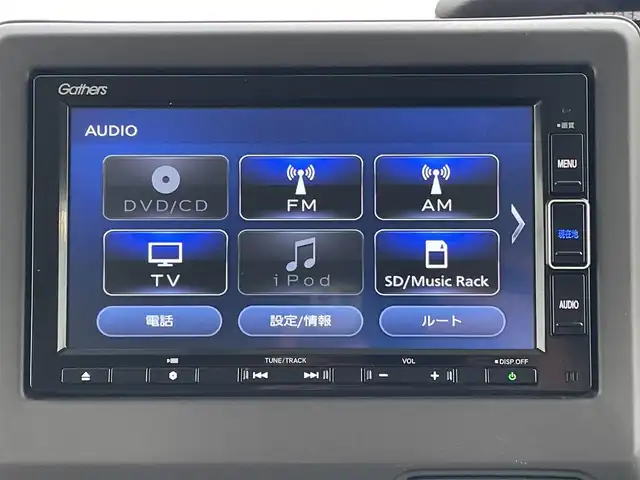 ホンダ Ｎ ＢＯＸ G L ホンダセンシング 愛媛県 2020(令2)年 0.8万km プラチナホワイトパール ホンダセンシング/衝突被害軽減ブレーキ/レーンキープアシスト/前後誤発進抑制機能/ロードサインアシスト/アダプティブクルーズコントロール/ハイビームアシスト/純正7インチナビ/　CD/DVD／Bluetooth/フルセグTV/バックカメラ/純正前方ドライブレコーダー/ビルトインETC/左側パワースライドドア/オートライト/LEDヘッドライト/ステアリングスイッチ/電動格納ミラー