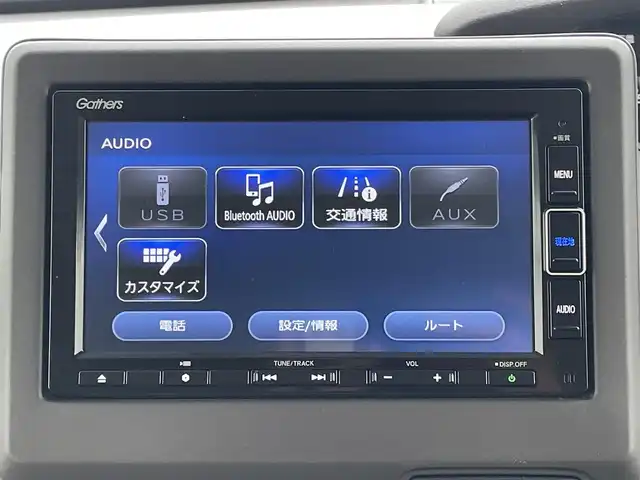 ホンダ Ｎ ＢＯＸ G L ホンダセンシング 愛媛県 2020(令2)年 0.8万km プラチナホワイトパール ホンダセンシング/衝突被害軽減ブレーキ/レーンキープアシスト/前後誤発進抑制機能/ロードサインアシスト/アダプティブクルーズコントロール/ハイビームアシスト/純正7インチナビ/　CD/DVD／Bluetooth/フルセグTV/バックカメラ/純正前方ドライブレコーダー/ビルトインETC/左側パワースライドドア/オートライト/LEDヘッドライト/ステアリングスイッチ/電動格納ミラー