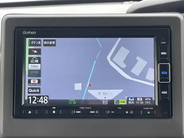 ホンダ Ｎ ＢＯＸ G L ホンダセンシング 愛媛県 2020(令2)年 0.8万km プラチナホワイトパール ホンダセンシング/衝突被害軽減ブレーキ/レーンキープアシスト/前後誤発進抑制機能/ロードサインアシスト/アダプティブクルーズコントロール/ハイビームアシスト/純正7インチナビ/　CD/DVD／Bluetooth/フルセグTV/バックカメラ/純正前方ドライブレコーダー/ビルトインETC/左側パワースライドドア/オートライト/LEDヘッドライト/ステアリングスイッチ/電動格納ミラー