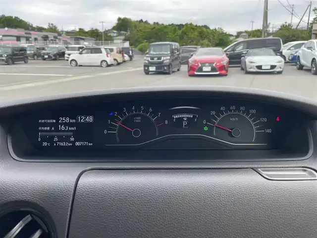 ホンダ Ｎ ＢＯＸ G L ホンダセンシング 愛媛県 2020(令2)年 0.8万km プラチナホワイトパール ホンダセンシング/衝突被害軽減ブレーキ/レーンキープアシスト/前後誤発進抑制機能/ロードサインアシスト/アダプティブクルーズコントロール/ハイビームアシスト/純正7インチナビ/　CD/DVD／Bluetooth/フルセグTV/バックカメラ/純正前方ドライブレコーダー/ビルトインETC/左側パワースライドドア/オートライト/LEDヘッドライト/ステアリングスイッチ/電動格納ミラー