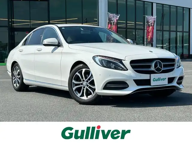 メルセデス・ベンツ Ｃ１８０ アバンギャルド 奈良県 2015(平27)年 4.3万km ポーラホワイト レーダーセーフティパッケージ /フルセグTV /ETC /メーカーナビ /バックカメラ /パドルシフト /BSM /クリアランスソナー /レーダークルーズコントロール /レーンアシスト /LEDヘッドライト /前席シートヒーター/運転席メモリシート/前方ドライブレコーダー