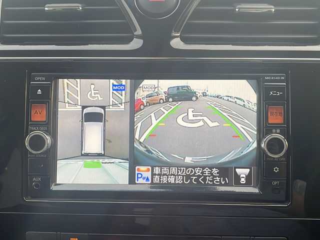 日産 セレナ ハイウェイS S HV Aセーフ 愛知県 2014(平26)年 6.6万km ブリリアントホワイトパール 純正ＳＤナビＴＶ　CD/DVD/Bluetooth/両側パワースライドドア　/フリップダウンモニター　/アラウンドビューモニター　/前後コーナーセンサー　/クルーズコントロール　/純正ホイール　/純正フロアマット　/シートバックテーブル/衝突被害軽減システム/レーンキープアシスト/ETC