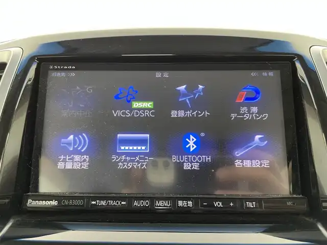 スズキ ソリオ バンディット DJE 富山県 2014(平26)年 8.1万km アーバンブラウンパールメタリック 社外ナビ（AM/FM/DVD/フルセグ）/片側パワースライドドア/衝突被害軽減システム/クルーズコントロール/横滑り防止装置/アイドリングストップ/純正アルミホイール/純正フロアマット/オートキセノンライト/フォグライト/革巻きステアリング/電動格納ミラー/スマートキー/スペアキー