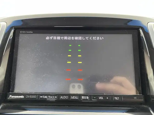 スズキ ソリオ バンディット DJE 富山県 2014(平26)年 8.1万km アーバンブラウンパールメタリック 社外ナビ（AM/FM/DVD/フルセグ）/片側パワースライドドア/衝突被害軽減システム/クルーズコントロール/横滑り防止装置/アイドリングストップ/純正アルミホイール/純正フロアマット/オートキセノンライト/フォグライト/革巻きステアリング/電動格納ミラー/スマートキー/スペアキー