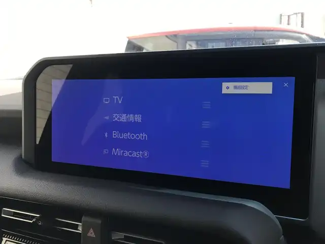 トヨタ ランドクルーザー ２５０ VX 富山県 2024(令6)年 1.7万km プラチナホワイトパールマイカ 4WD/サンルーフ/純正ディスプレイオーディオ/フルセグTV/Bluetooth/全周囲カメラ/デジタルインナーミラー/トヨタチームメイト/プリクラッシュセーフティ/クリアランスソナー/レーンキープアシスト/ブラインドスポットモニター/レーダークルーズコントロール/レザーシート/パワーシート/シートヒーター／エアシート/プッシュスタート/スマートキー/ETC2.0