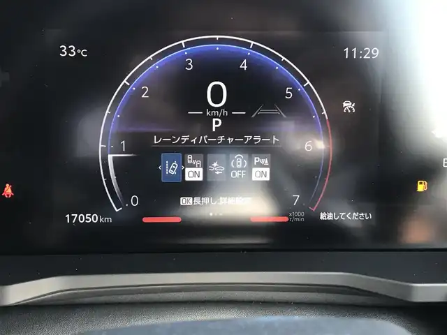 トヨタ ランドクルーザー ２５０ VX 富山県 2024(令6)年 1.7万km プラチナホワイトパールマイカ 4WD/サンルーフ/純正ディスプレイオーディオ/フルセグTV/Bluetooth/全周囲カメラ/デジタルインナーミラー/トヨタチームメイト/プリクラッシュセーフティ/クリアランスソナー/レーンキープアシスト/ブラインドスポットモニター/レーダークルーズコントロール/レザーシート/パワーシート/シートヒーター／エアシート/プッシュスタート/スマートキー/ETC2.0