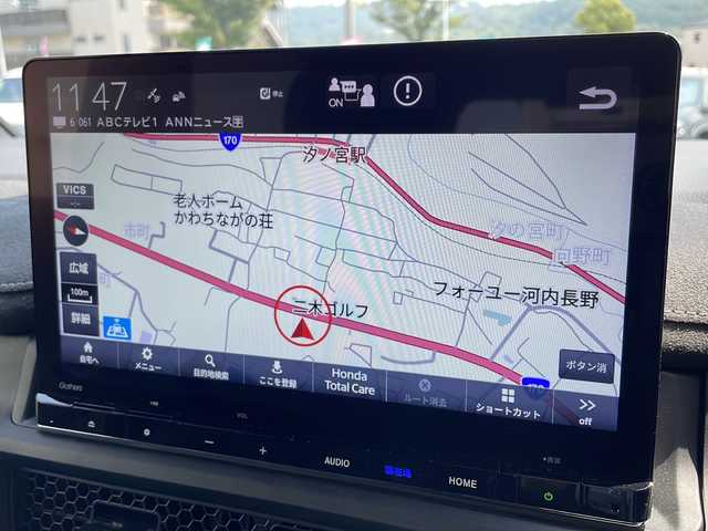 ホンダ ステップワゴン スパーダ eHEV プレミアムライン 大阪府 2022(令4)年 6.8万km トワイライトミストブラックパール ホンダセンシング　１１．４型ナビ　全方位カメラ　両側パワースライドドア　パワーバックドア　ＢＳＭ　前後ドラレコ　シートヒーター　ＥＴＣ２．０　レーダークルコン　ハーフレザーシート　ＬＥＤオートライト