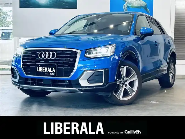 アウディ Ｑ２ ハッシュタグ コントラストスタイリング 大阪府 2020(令2)年 1.7万km 青 限定375台/ACC/バーチャルコックピット/シートヒーター/純正ナビ/TV/バックカメラ/純正18インチAW/LEDヘッドライト/電動リアゲート/クリアランスソナー/ETC/ドラレコ/サイドアシスト