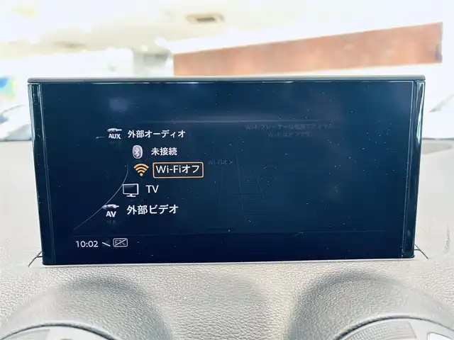 アウディ Ｑ２ ハッシュタグ コントラストスタイリング 大阪府 2020(令2)年 1.7万km 青 限定375台/ACC/バーチャルコックピット/シートヒーター/純正ナビ/TV/バックカメラ/純正18インチAW/LEDヘッドライト/電動リアゲート/クリアランスソナー/ETC/ドラレコ/サイドアシスト