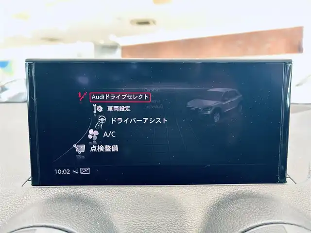 アウディ Ｑ２ ハッシュタグ コントラストスタイリング 大阪府 2020(令2)年 1.7万km 青 限定375台/ACC/バーチャルコックピット/シートヒーター/純正ナビ/TV/バックカメラ/純正18インチAW/LEDヘッドライト/電動リアゲート/クリアランスソナー/ETC/ドラレコ/サイドアシスト