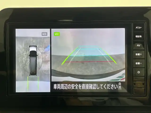 日産 セレナ ハイウェイスター V 群馬県 2024(令6)年 2.3万km ダイヤモンドブラック 純正９型ナビ　全周囲カメラ　衝突被害軽減ブレーキ　プロパイロット　ブラインドスポットモニター　両側電動スライドドア　デジタルインナーミラー　パドルシフト　アイドリングストップ　ハーフレザー　禁煙車
