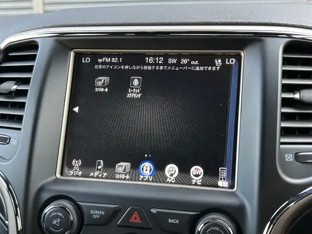 クライスラー・ジープ ジープ グランドチェロキー LTD 茨城県 2018(平30)年 3万km ダイヤモンドブラッククリスタル 後期型 /衝突軽減B /ACC /黒革 /シートヒーター/シートエアコン /パワーシート /パワーテールゲート /LKA /BSM /ナビ /12セグ /BT /USB /F/S/Bカメラ /パークセンス /ステアリングヒーター /ETC2.0 /キセノン /スマートビーム /ミラー型ドラレコ/禁煙車
