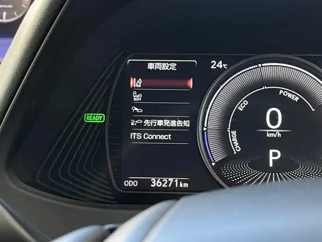 レクサス ＵＸ 250h バージョンC 山梨県 2019(令1)年 3.6万km ソニッククォーツ 三眼ＬＥＤヘッド/アダプティブハイビーム/レーダークルーズ/ＬＫＡ/ＢＳＡ/黒革（Ｌｔａｘ）/前席シートヒーター　/ハンドルヒーター　/純正メモリナビ　/フルセグ　/全方位カメラ（パノラマビュー）/シートメモリ　/純正１７インチアルミ