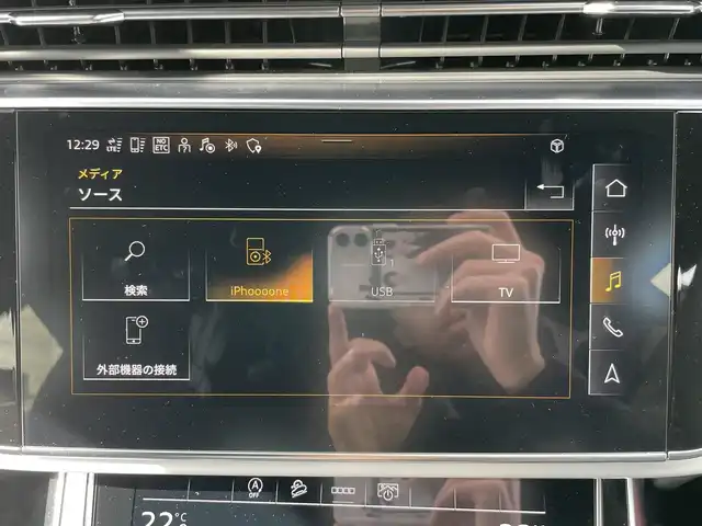 アウディ アウディ Ｑ８ 55TFSIクワトロ Sライン 新潟県 2022(令4)年 2.2万km ミトスブラックメタリック ワンオーナー/４WD/メモリナビ/フルセグテレビ/バックカメラ/アラウンドビュー/ウィンカーミラー/クルーズコントロール/プッシュスタート/イージークローザー/パワーバックドア/運転席助手席電動シート/運転席シートメモリー/前席シートヒータークーラー/前後ドライブレコーダー/ブレーキホールド/電動パーキングブレーキ/BANG＆OLUFSENスピーカー/後席エアコン/純正フロアマット